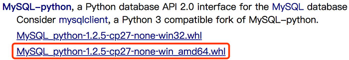 mysql-python二进制包下载